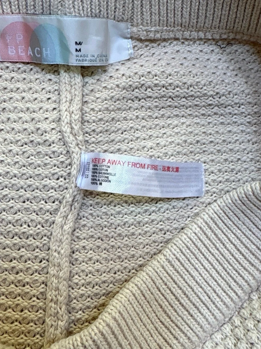 FP Beach Pants